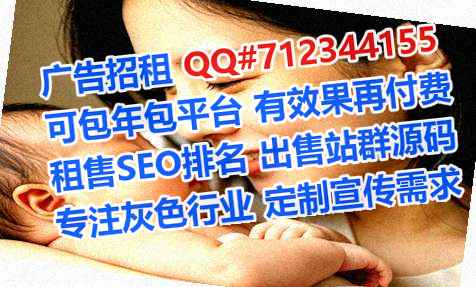 九寨沟供卵集成电路公司